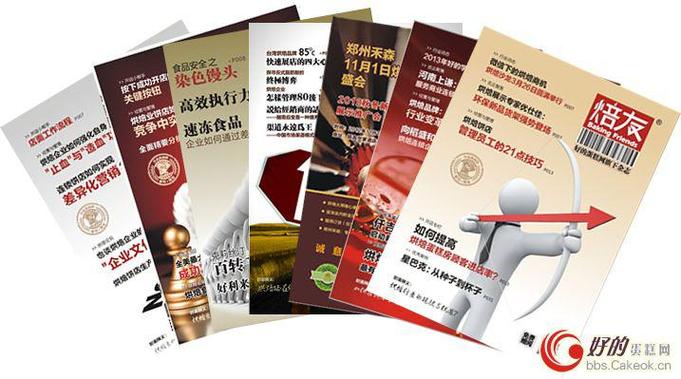 經(jīng)營計算機技術(shù)咨詢服務(wù),電子信息技術(shù)咨詢服務(wù),網(wǎng)絡(luò)技術(shù)咨詢,企業(yè)