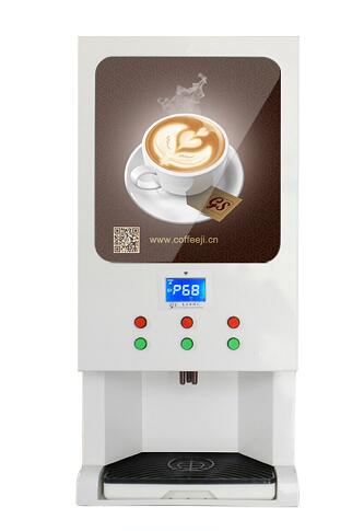 武漢高盛偉業科技 開啟現磨咖啡與飲料機的加盟新篇章